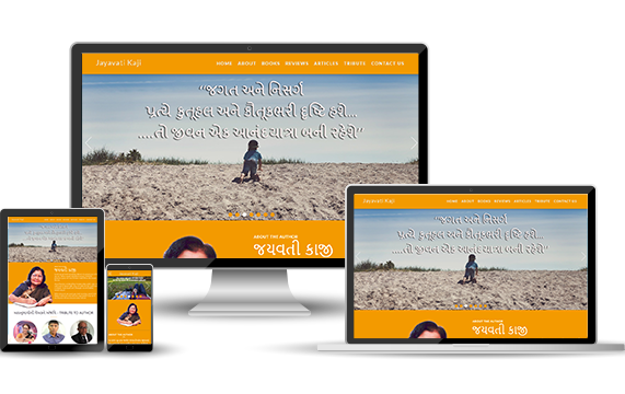 device.Jayavati Kaji